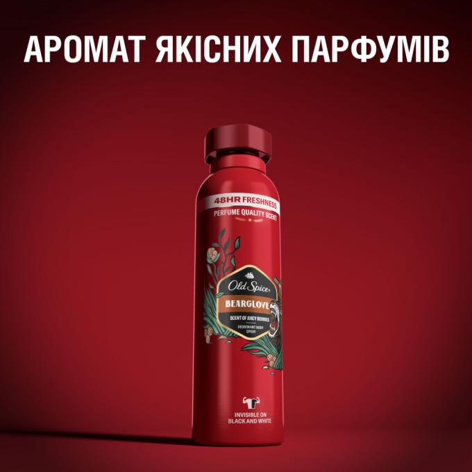 Old Spice 4015600860332