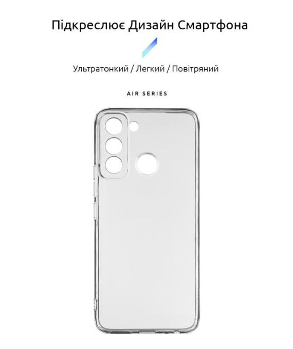 Armorstandart ARM63699