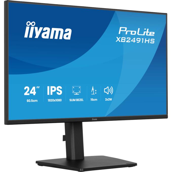 Iiyama XB2491HS-B1