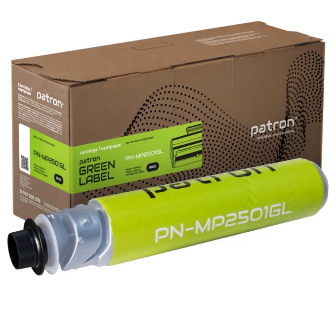 Patron PN-MP2501GL