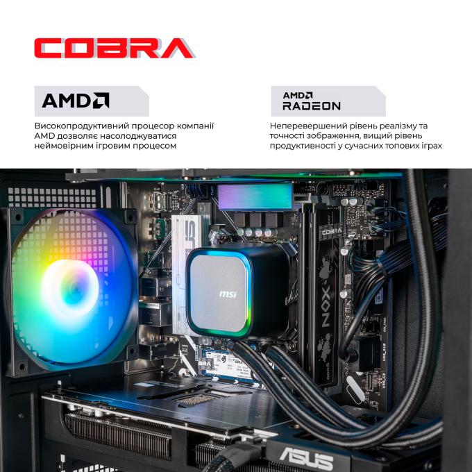 COBRA R7G23253