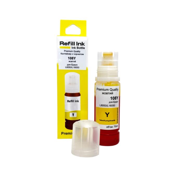Premium Quality 70264906