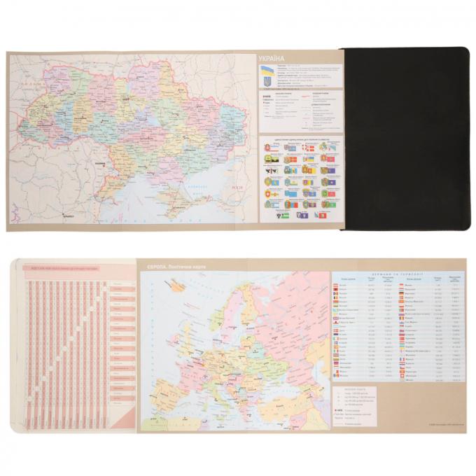 Leo planner 252684