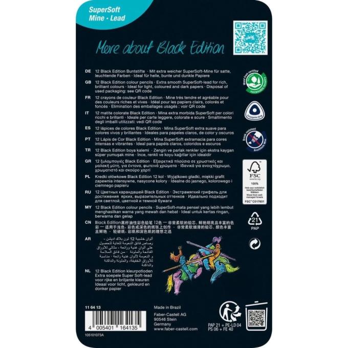 Faber-Castell 32087