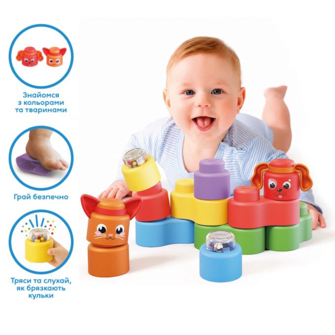 Kiddi Smart 04141