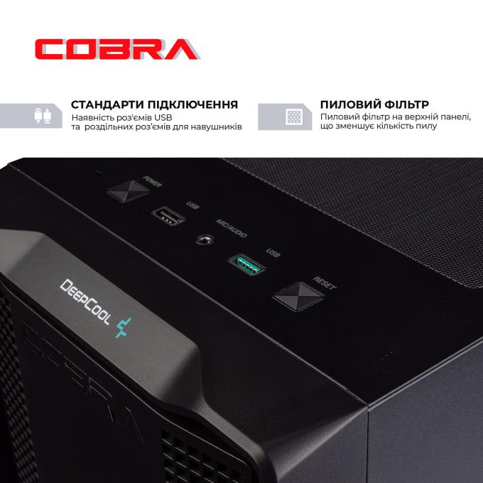 COBRA R7G23453