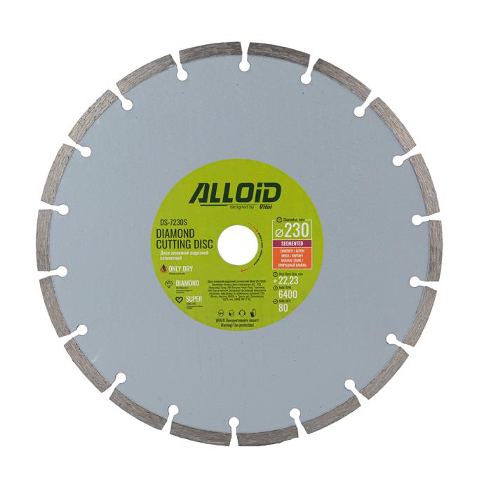 Alloid DS-7230S