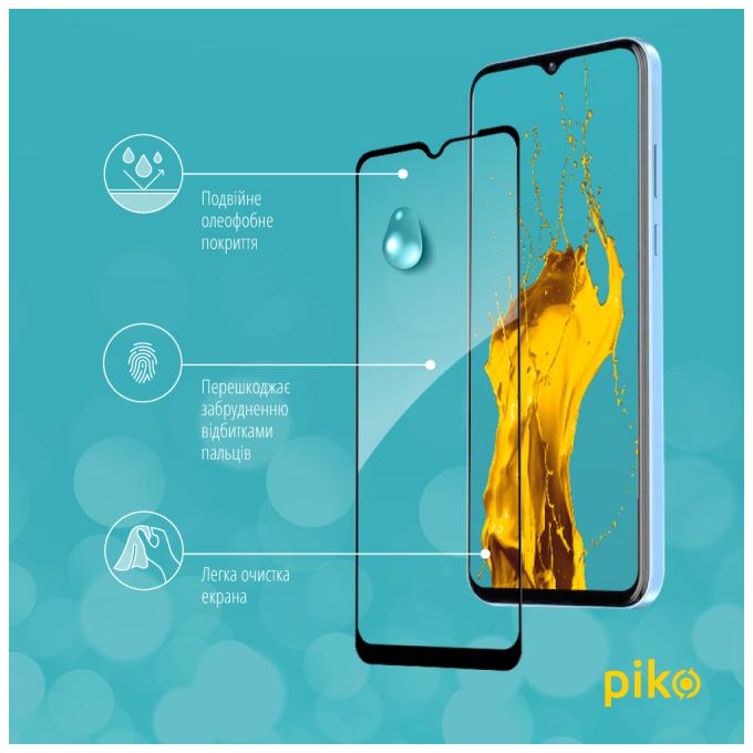 Piko 1283126620775