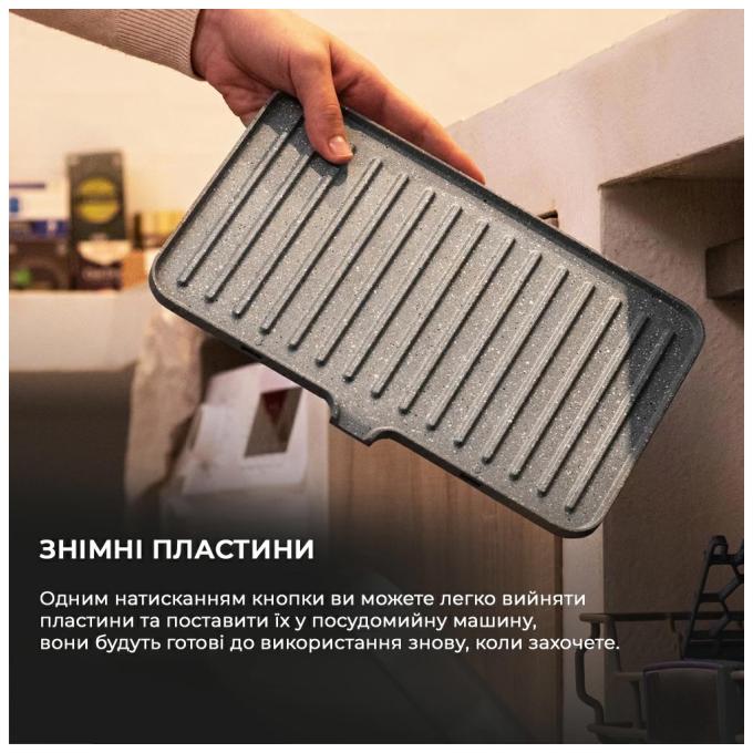 Cecotec CCTC-02994