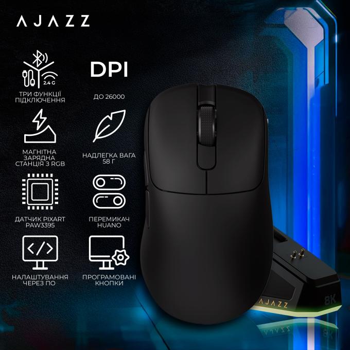 Ajazz AJ179-PRO-B