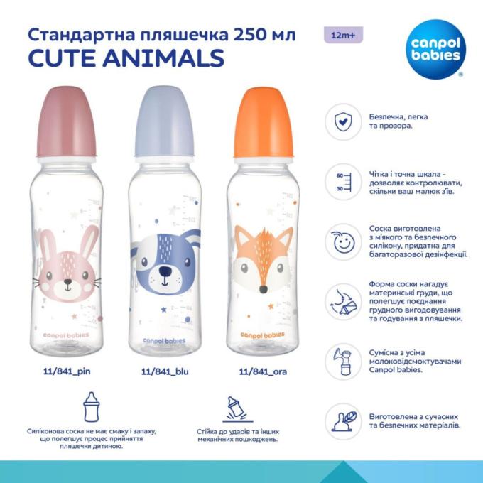 Canpol babies 11/841_ora