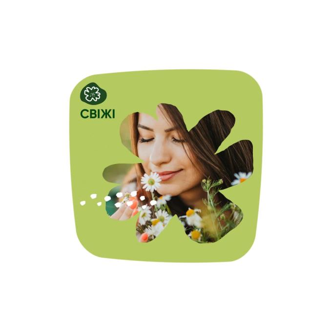 Naturella 8001090603760