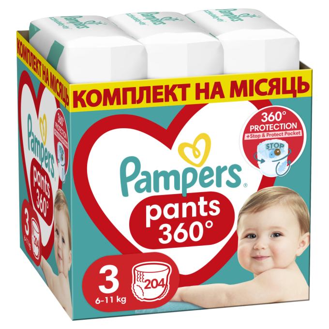 Pampers 8006540497678