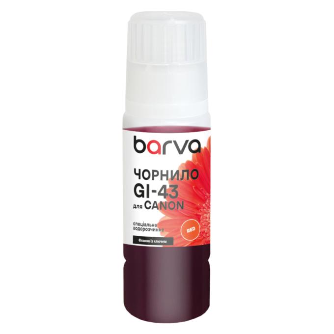 BARVA CGI43-845e