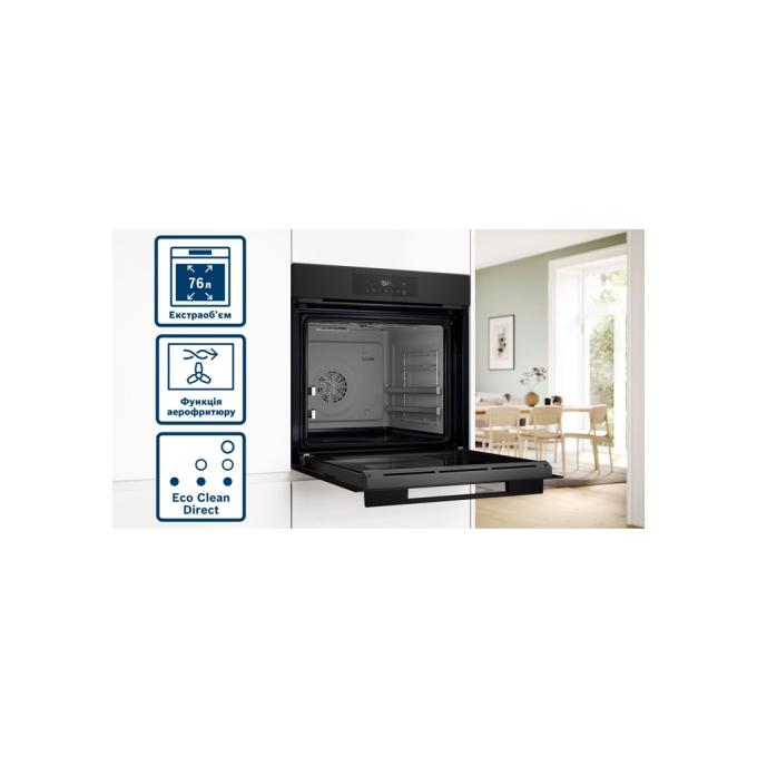 BOSCH HJG852YT0T