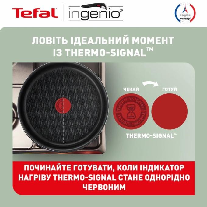 TEFAL L1509273