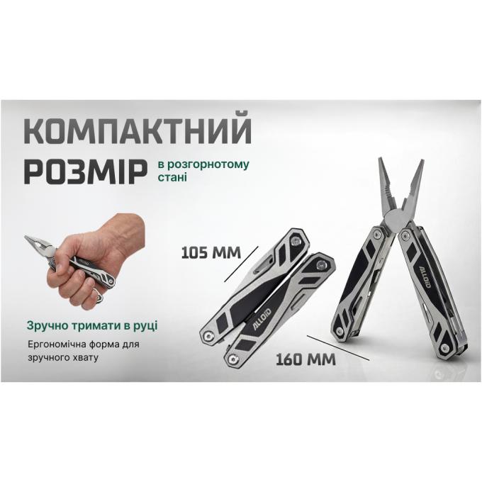 Alloid MT-16015