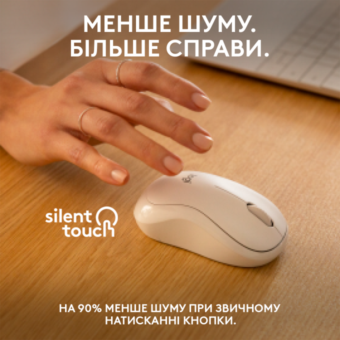 Logitech 910-007120