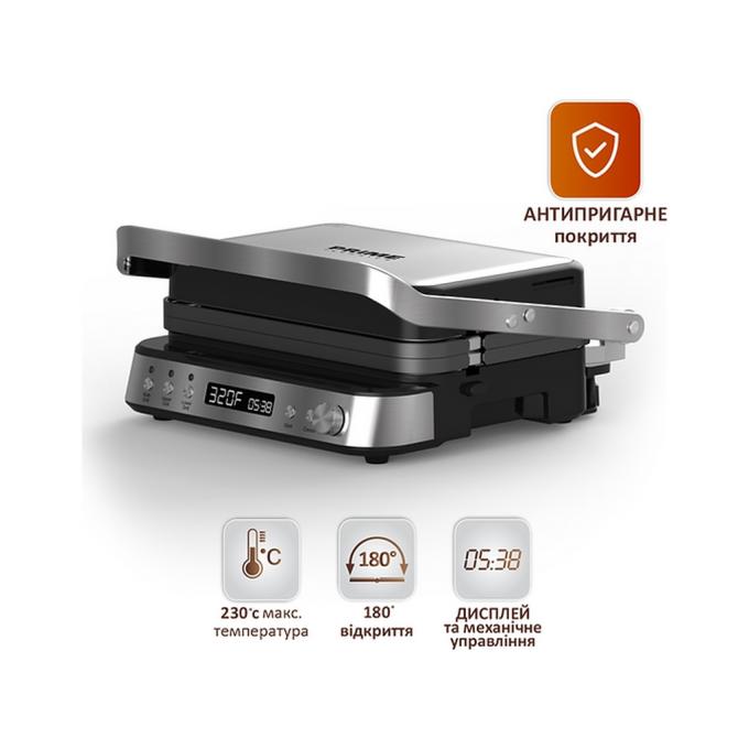 PRIME Technics PGH 208 KX