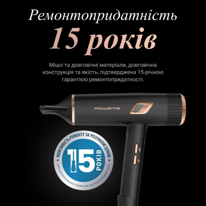 ROWENTA CV9920F3
