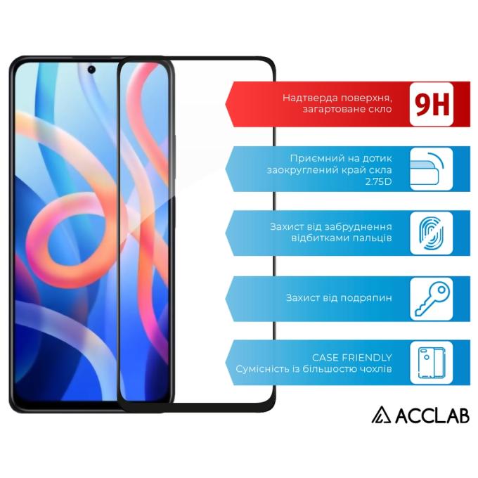 ACCLAB 1283126518829