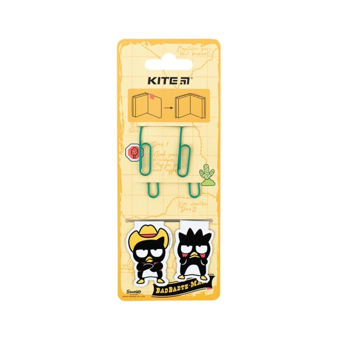 Kite HK24-495