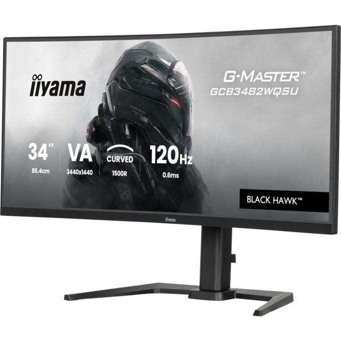 Iiyama GCB3482WQSU-B1