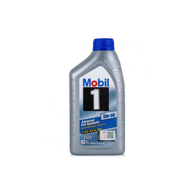 MOBIL 1 5w50 1л