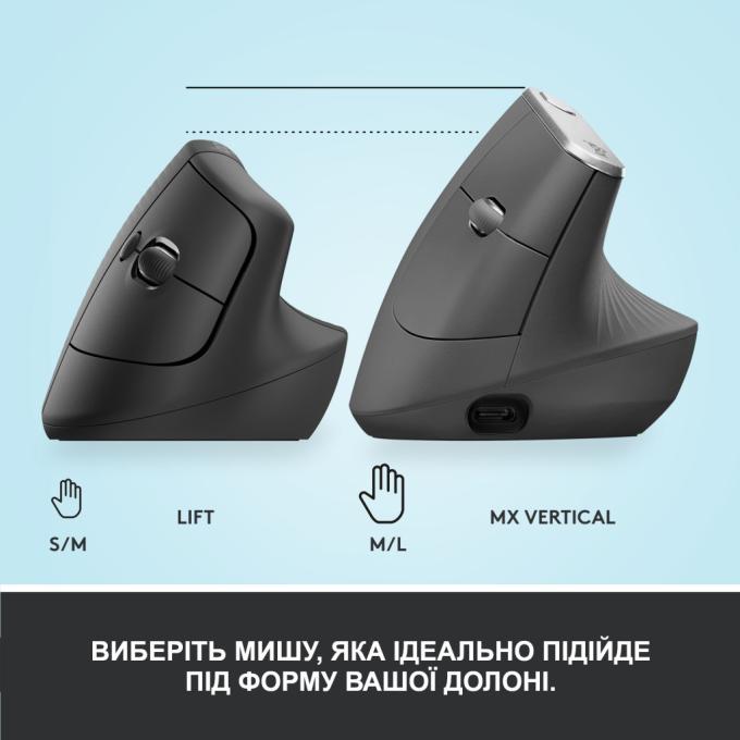 Logitech 910-006473