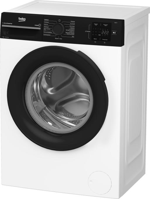 BEKO BM1WFSU36233WPBB