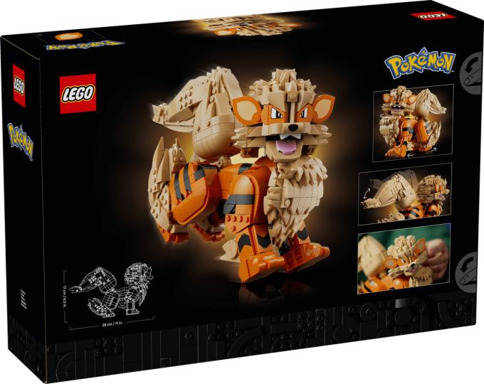 LEGO 72160