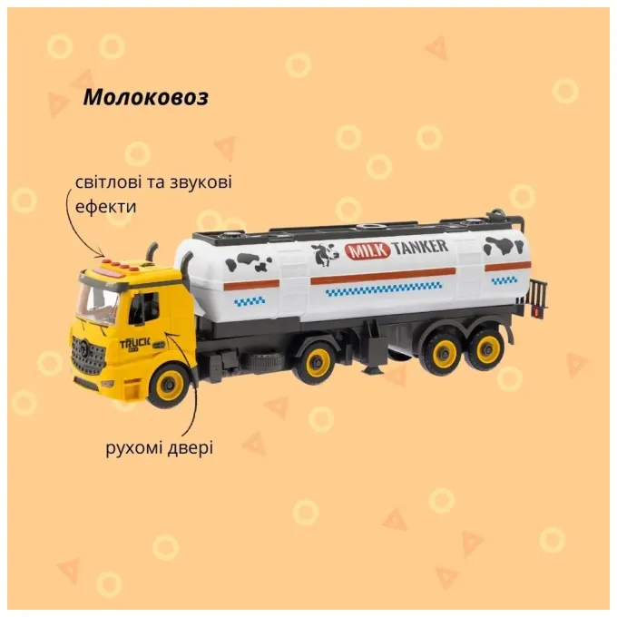 Otamanko YW9095B