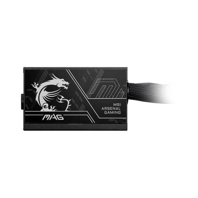 MSI MAG A650BN PCIE5 II