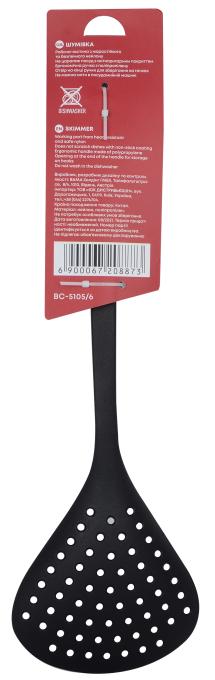 BRAVO CHEF BC-5105/6