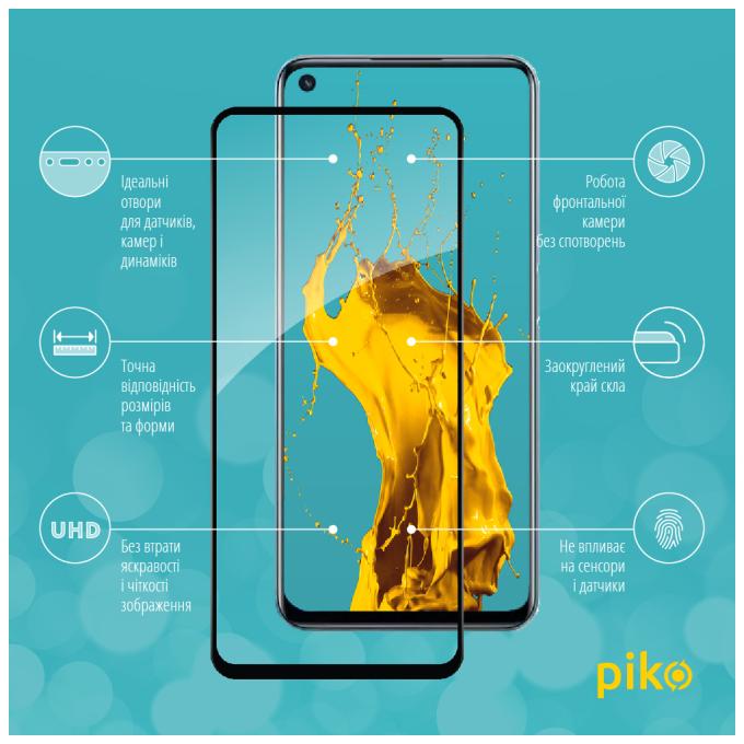 Piko 1283126531194