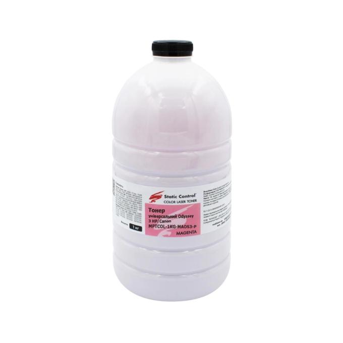 Static Control MPTCOL-1KG-MAOS3-P