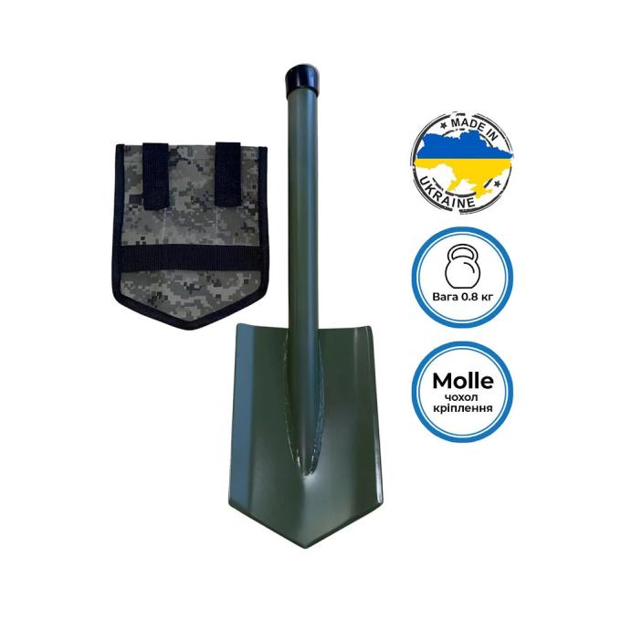 Sector МПЛ-Кріт