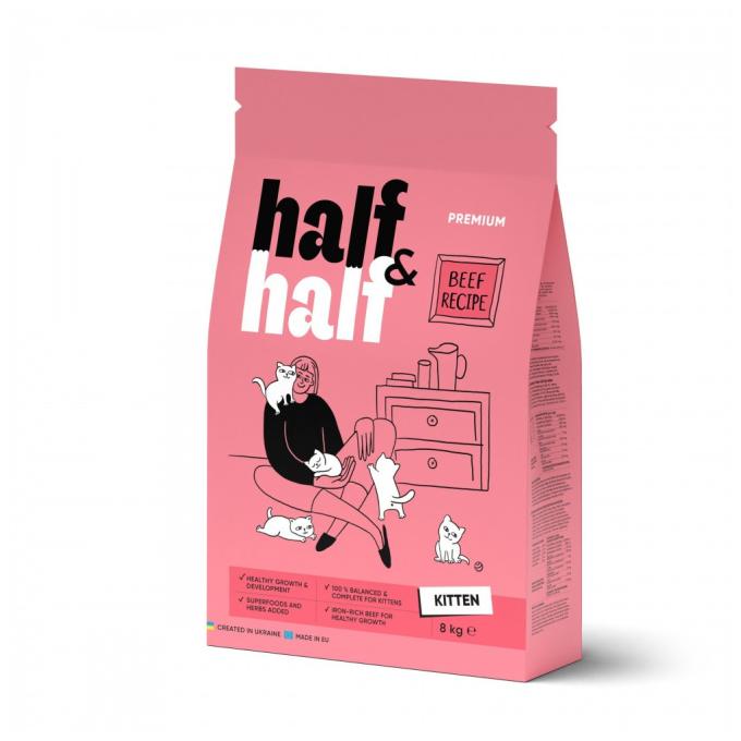 Half&Half 4820261920796