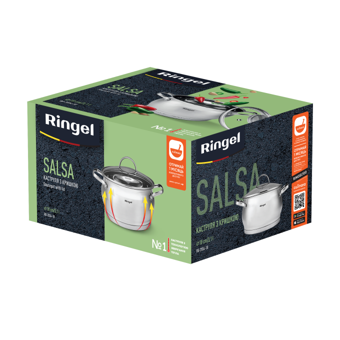 Ringel RG-2034-18