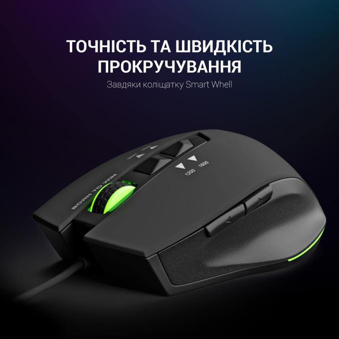 GamePro GM260