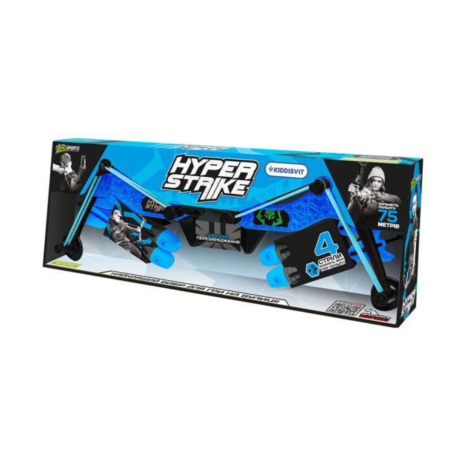 Zing HS470B
