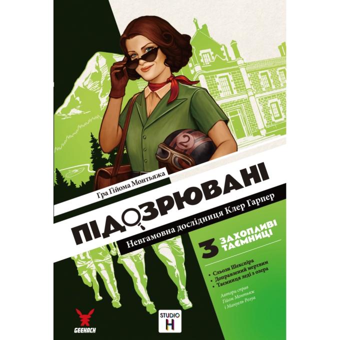 Geekach Games GKCH213sc