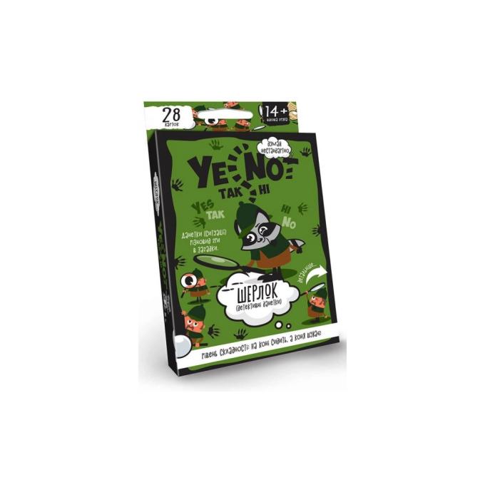 Danko Toys YEN-01-04U