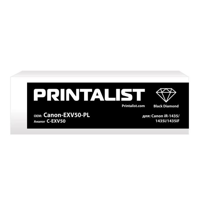 Printalist Canon-EXV50-PL