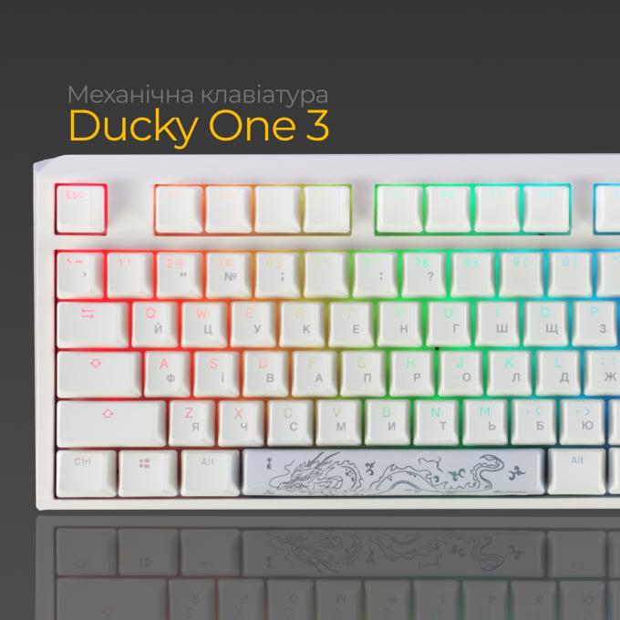 Ducky DKON2108ST-CUAPXPWWWSC1