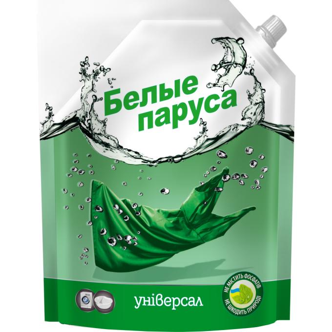 Білі Вітрила 4820017661546