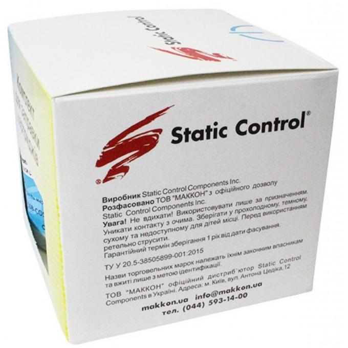 Static Control KIT-MPTCOL-U37
