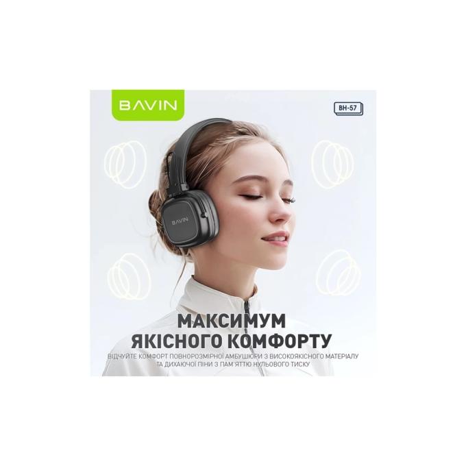 Bavin HB-BH-57 BK