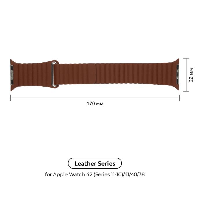 Armorstandart ARM57843