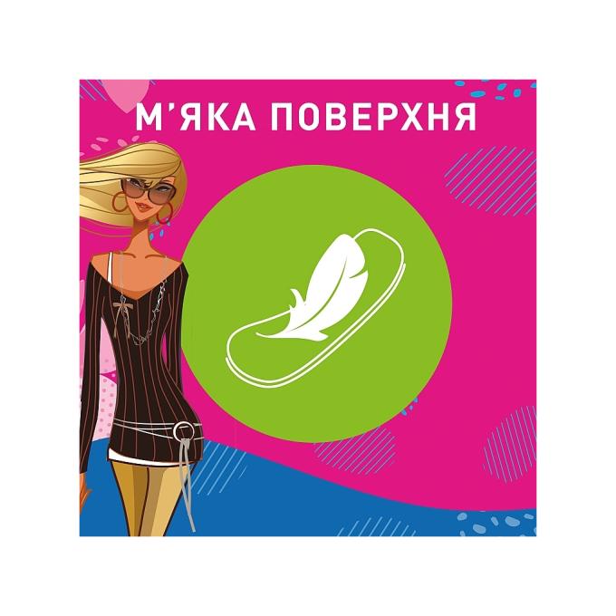 Carefree 3574661064314/3574661565057/3574661486123